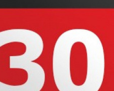 День в календаре - 30 июля: погода, приметы, праздники
