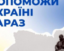 В Україні запустили міжнародний гуманітарний проєкт Charity Hero