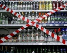В Авдеевке напомнили, что алкоголь и военные – несовместимы