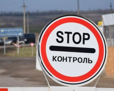 Через КПВВ Донетчины пытались провезти номерные пломбы ЦИК Украины