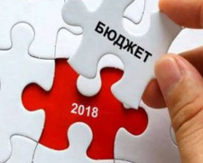 Авдіївка: які субвенції наповнювали бюджет у минулому році