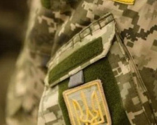 Авдіївським учасникам АТО/ООС запропонували на вибір 13 закладів відпочинку