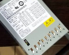 На оккупированный Донбасс не пропустили устройство, спрятанное в тайнике: опубликованы фото