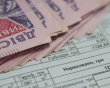 Как оплатить авдеевцам за электроэнергию по нескольким лицевым счетам?