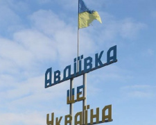 Неделя Авдеевки: эхо Майдана и войны, культурные «зайцы» и «слоны»