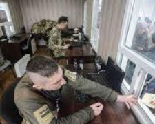 Через КПВВ на Донбассе за сутки не пропустили 13 человек