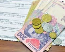 Авдеевцам напомнили, что субсидий в мае не будет