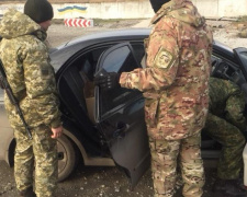 На КПВВ задержали опасное устройство (ФОТО + ВИДЕО)