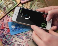 Мешканка Покровського району попалася на гачок шахраїв та втратила свої заощадження