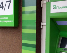 &quot;ПриватБанк&quot; ввел лимит платежей: кого из авдеевцев коснутся ограничения