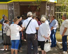 Навязывание платных услуг ВПЛ при прохождении идентификации в &quot;Ощадбанке&quot;: как бороться