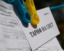 В Кабмине готовят новые тарифы на электроэнергию: когда и сколько заплатим