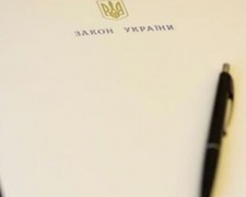 Для бизнеса на Донбассе сделали послабление: появилось важное разъяснение