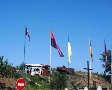 Активисты Авдеевки проводят акцию ко Дню освобождения города