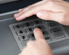Увага авдіївцям: шахраї полюють на PIN-код картки за допомогою прихованих відеокамер
