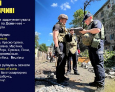 Оперативне зведення поліції Донеччини на 07 червня