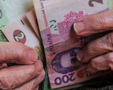 Жителям двух сел на Донетчине в зоне АТО после освобождения от боевиков возобновлена выплата пенсий
