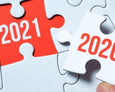 Что ожидает авдеевцев в 2021 году