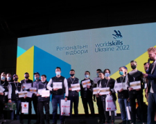 В Запорожье на WorldSkills Ukraine определили лучших молодых профессионалов технических специальностей