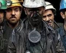На Донбассе жены шахтеров требуют погасить долги по заработной плате