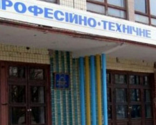 Українці можуть повторно безоплатно отримати профтехосвіту: хто може претендувати