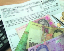 Важно. Авдеевцев лишат субсидии при долге за коммуналку свыше 340 грн