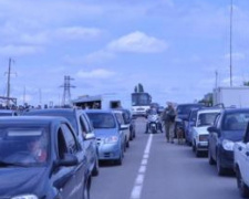 На КПВВ в зоне АТО выявили охотничье ружье, иконы, нотариальные документы и деньги