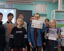 В Авдеевке правоохранители продолжают профориентационную работу со старшеклассниками