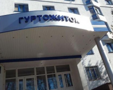 Верховная Рада немного облегчила жилищный вопрос для студентов-переселенцев