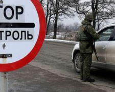 Сокращение блокпостов: последние новости из зоны ООС