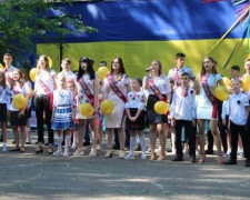 Учні з Авдіївки перемогли на обласному конкурсі