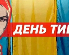 Выборы-2019: что означает сегодняшний день тишины
