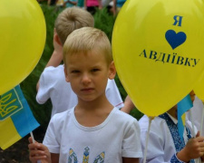 Авдіївка: затвердили Програму національно-патріотичного виховання