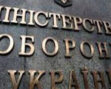 Авдеевка и ее окрестности остаются &quot;горячей точкой&quot; -  спикер Минобороны