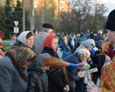 Авдеевка отметила светлый праздник Пасхи (ФОТООТЧЕТ)