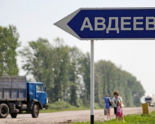 Авдеевка возвращается к жизни после обстрелов
