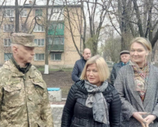 Авдеевку посетили первый вице-спикер ВРУ Ирина Геращенко и народный депутат Мария Ионова (ФОТО)
