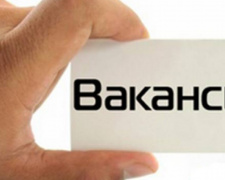 Авдеевских специалистов приглашают на работу в благотворительный фонд