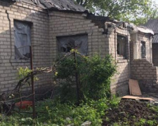   Авдеевка с утра попала под обстрел (ФОТО)