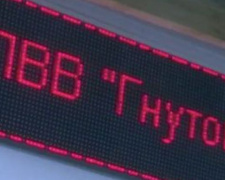 Сводка с донбасских КПВВ: самые большие очереди утром были у «Гнутово»