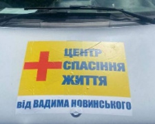 Фонд Вадима Новинського: наша мета - завезти в Україну мінімум 200 машин швидкої допомоги