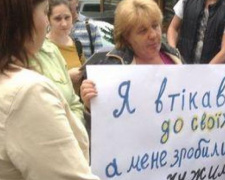 Правозащитники дали рекомендации, как переселенцам защитить себя при прекращении выплаты пенсии