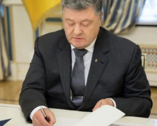 Порошенко официально разорвал дружеские отношения с Россией