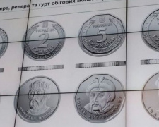Жителям Донбасса на заметку: как пройдет замена монетами банкнот