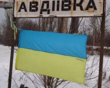 Авдеевку начали готовить к зиме