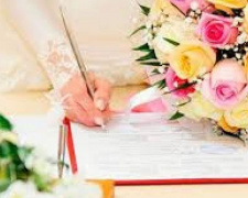 Жители Донетчины в День влюбленных смогут подать заявления в РАГС или пожениться до полуночи