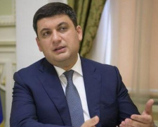 Гройсман: российские паспорта жителей оккупированной части Донбасса будут признаны незаконными