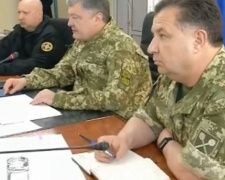 Президент Украины подвел итоги АТО и объявил начало ООС