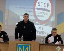ГРПП Донеччини виявили 56 фактів незаконного перевезення зброї та боєприпасів