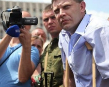 В версиях пропажи Захарченко фигурирует Авдеевка